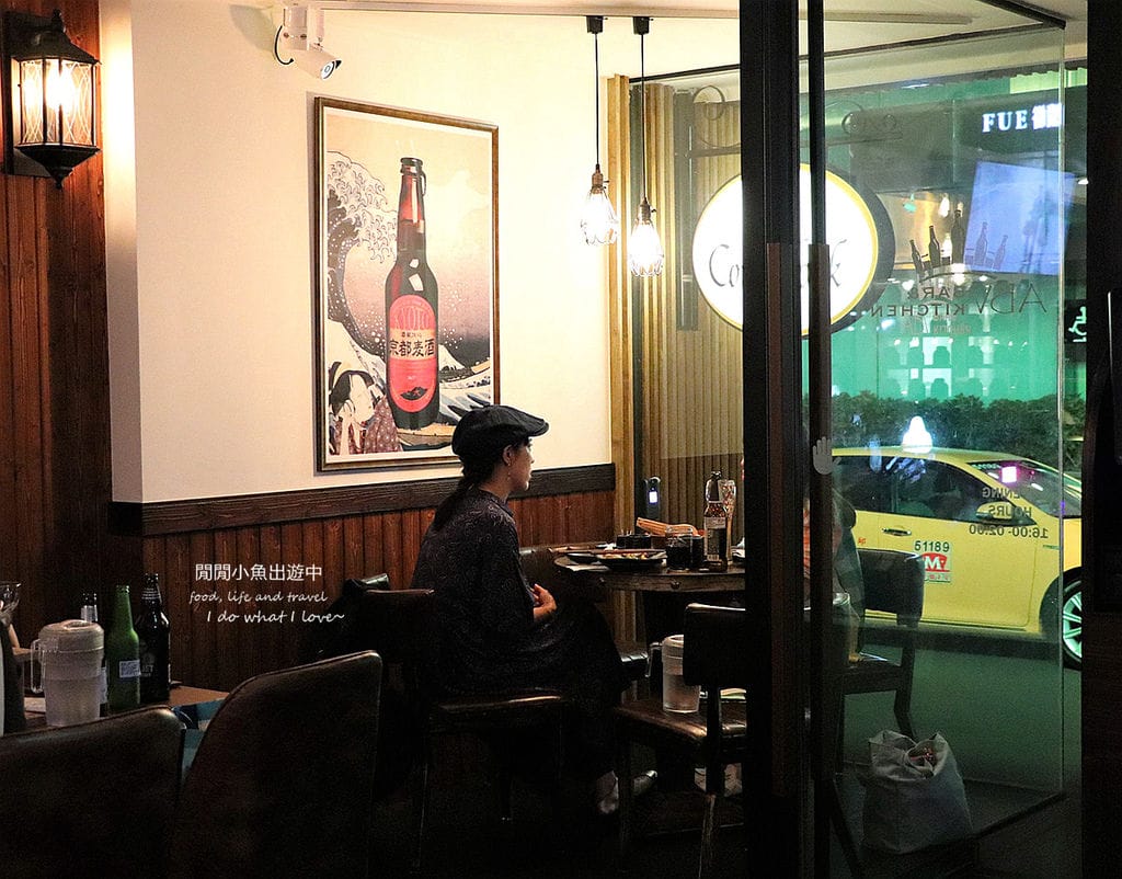 中山站居酒屋 ABV日式居酒館。世界精釀啤酒