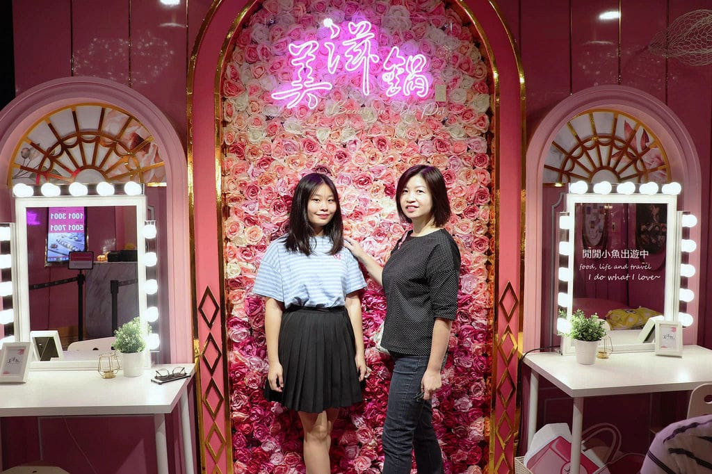 信義區美食餐廳 美滋鍋。新加坡粉紅夢幻火鍋店，膠原蛋白養顏美容鍋、滋補養生香辣鍋