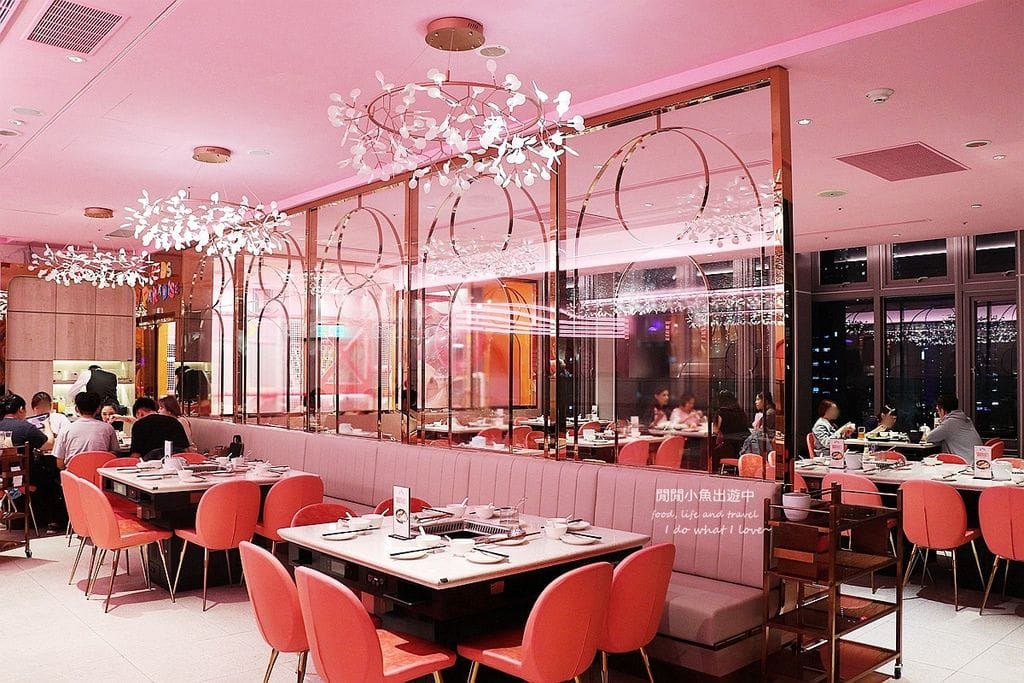 信義區美食餐廳 美滋鍋。新加坡粉紅夢幻火鍋店，膠原蛋白養顏美容鍋、滋補養生香辣鍋
