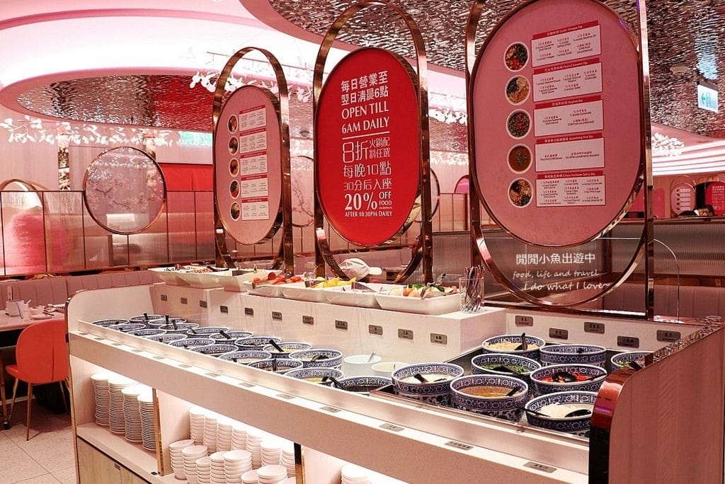 信義區美食餐廳 美滋鍋。新加坡粉紅夢幻火鍋店，膠原蛋白養顏美容鍋、滋補養生香辣鍋