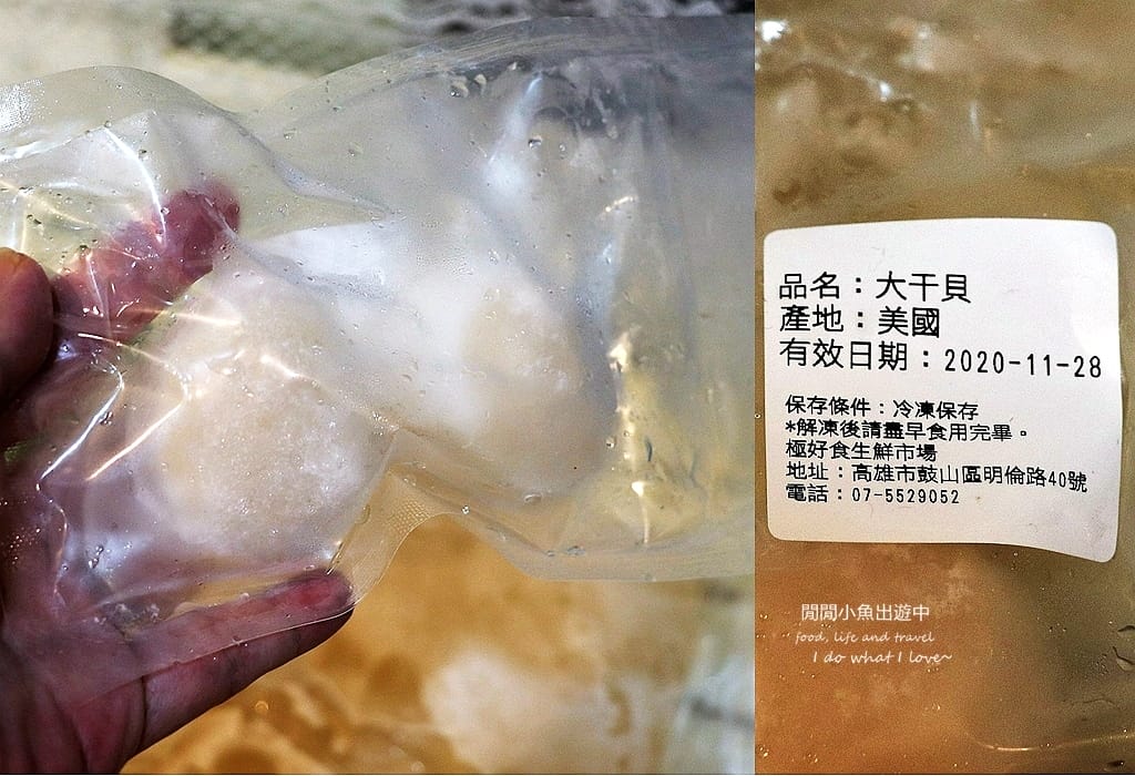 樂天雙12購物節必買火鍋料理包、草莓蛋糕.jpg