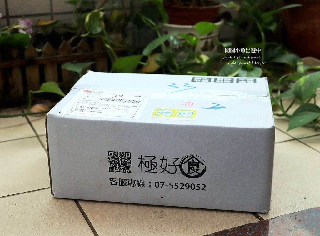 樂天雙12購物節必買火鍋料理包、草莓蛋糕.JPG