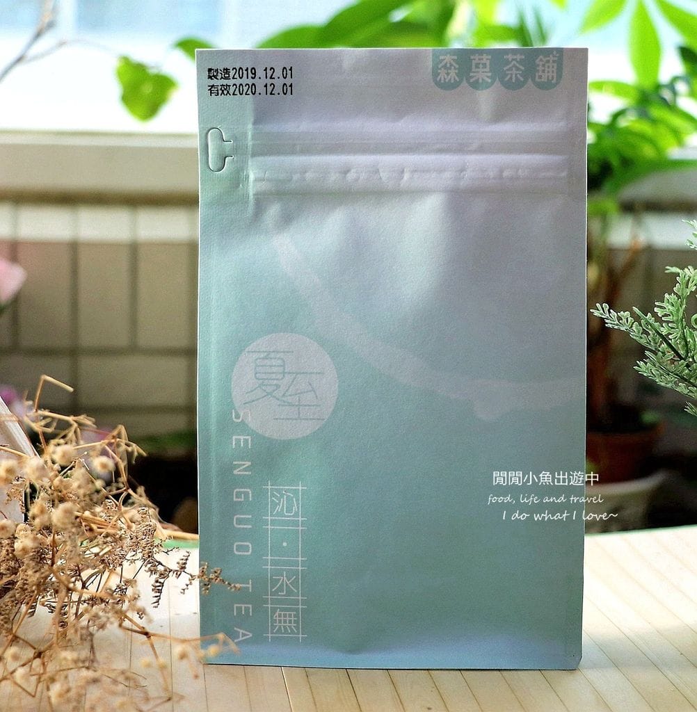 森菓舖_養生茶飲.JPG