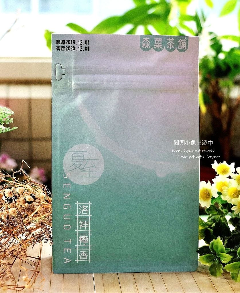 森菓舖_養生茶飲.JPG