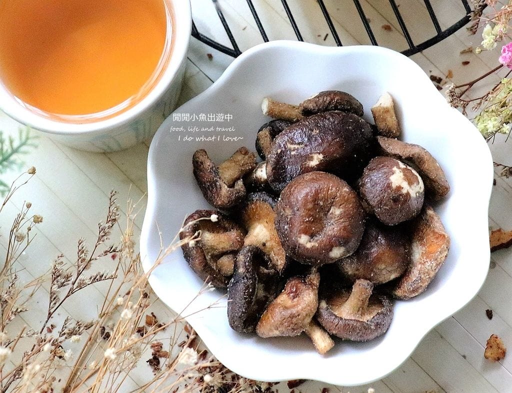 森菓舖_養生茶飲.JPG