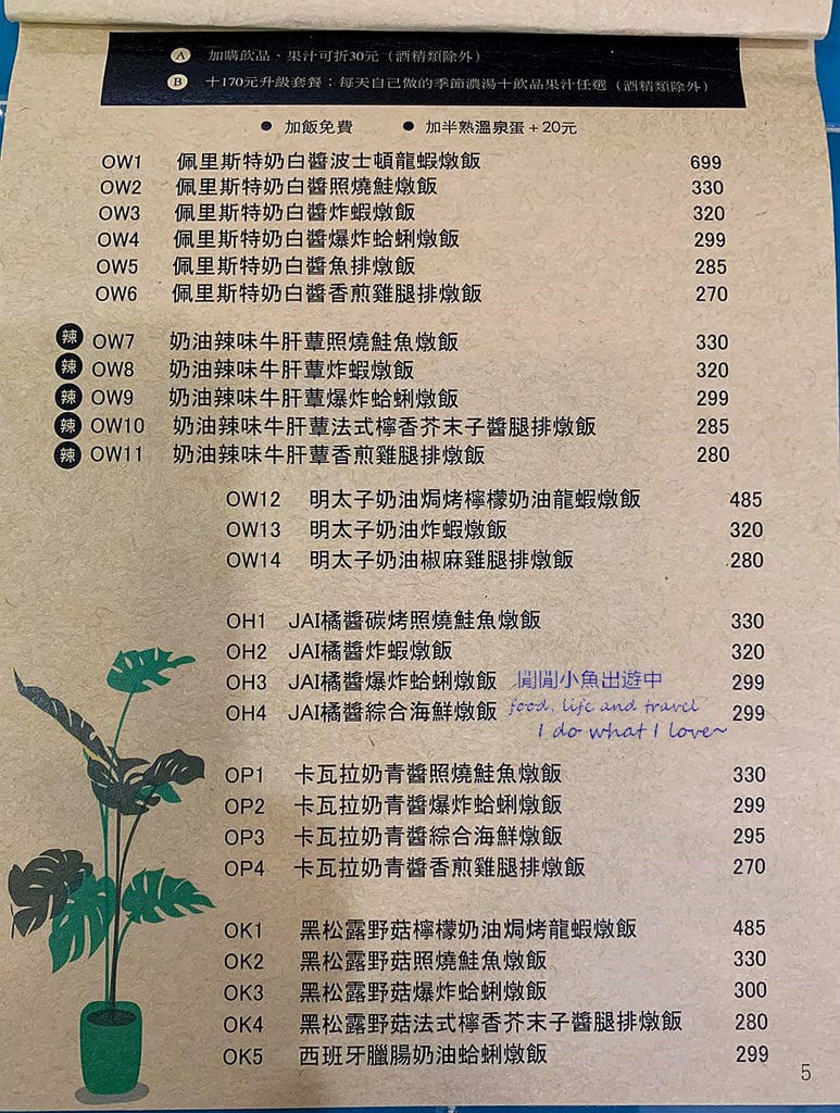 84348449_2830429863680604_7950673356175441920_o.jpg