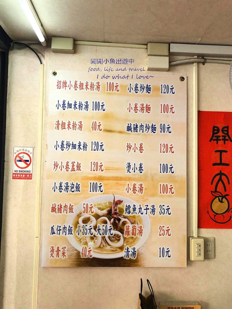 87302706_2869752933081630_7008903640819695616_o.jpg