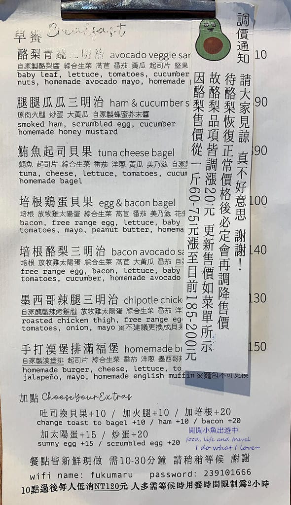 100621197_3092221327501455_3588545123991945216_o.jpg