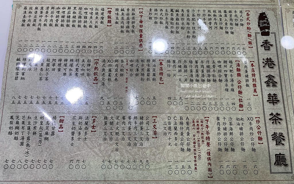 105492102_3157278067662447_7539891989866679504_o.jpg
