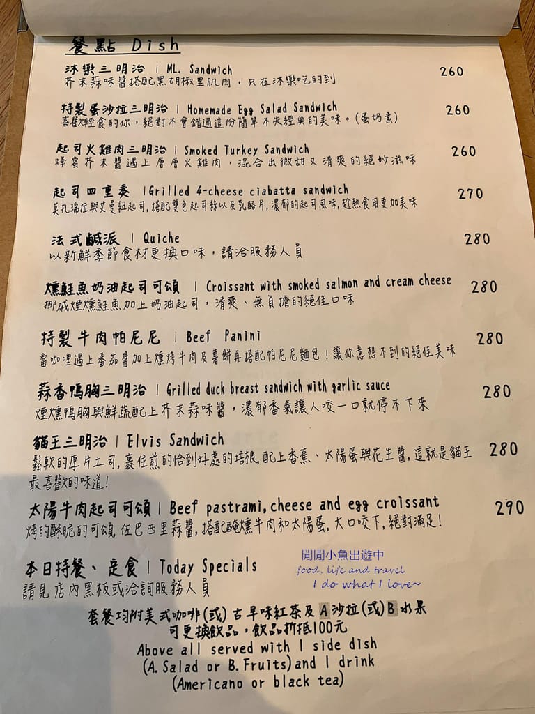 105894644_3166506146739639_2068709271691229736_o.jpg