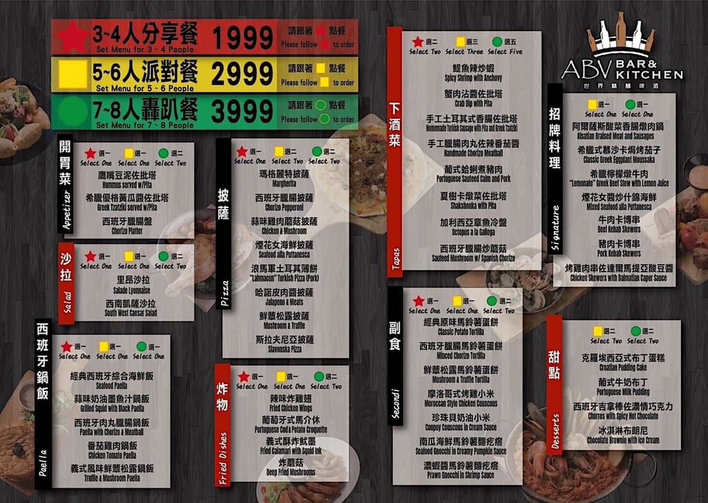 116639247_3277482902308629_534572989324028067_o.jpg