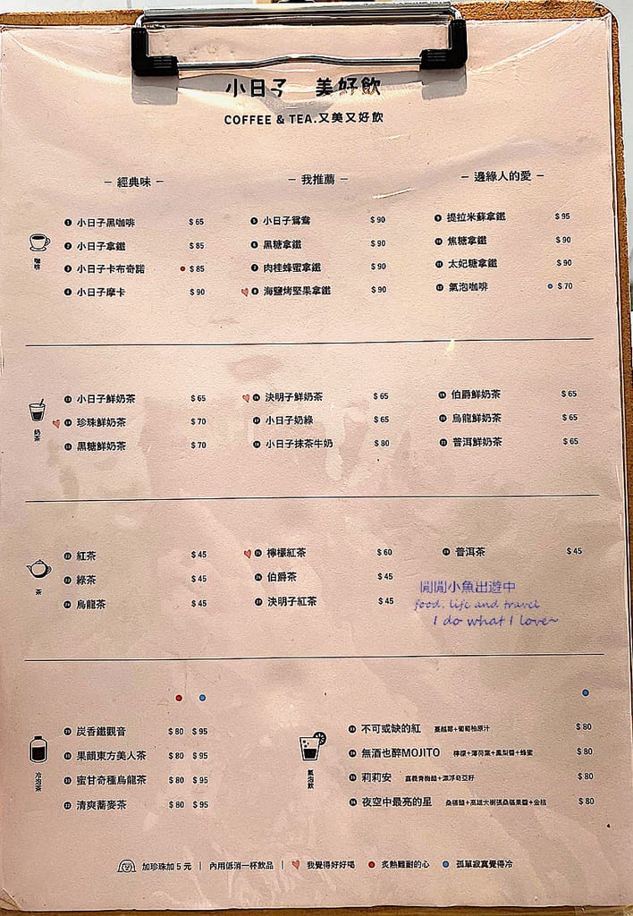 115825286_3257407850982801_4850379427665733040_o.jpg