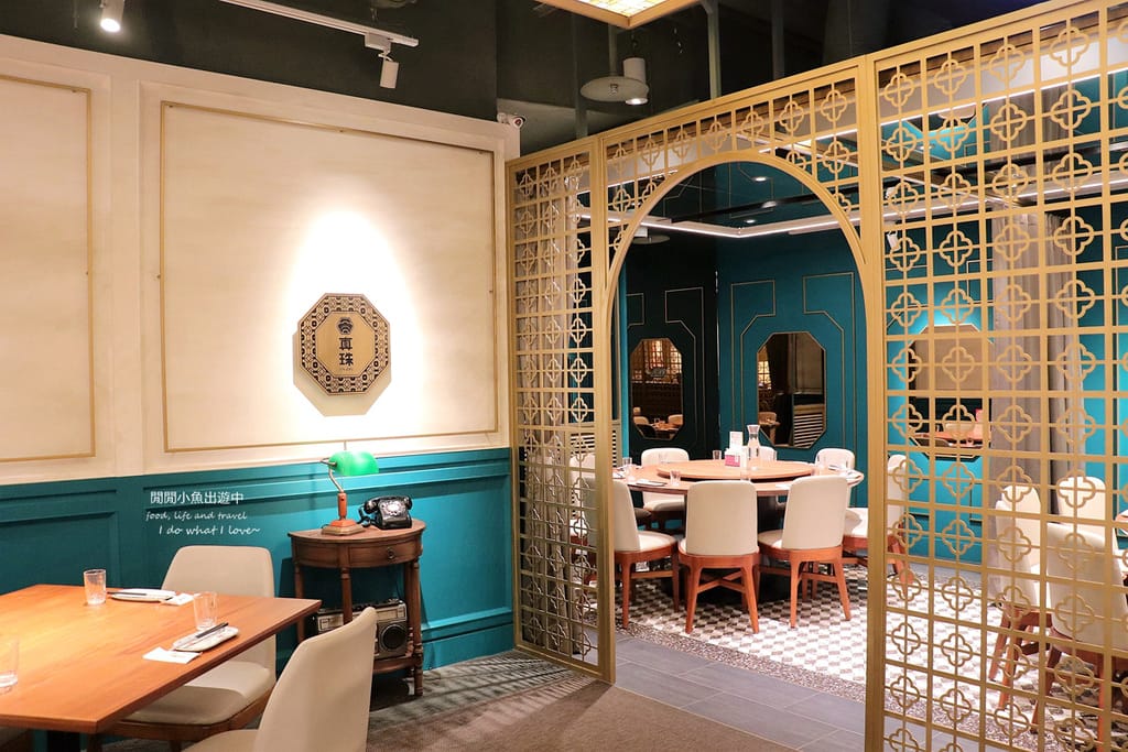 京站美食餐廳台北車站美食餐廳台菜推薦真珠台灣家味