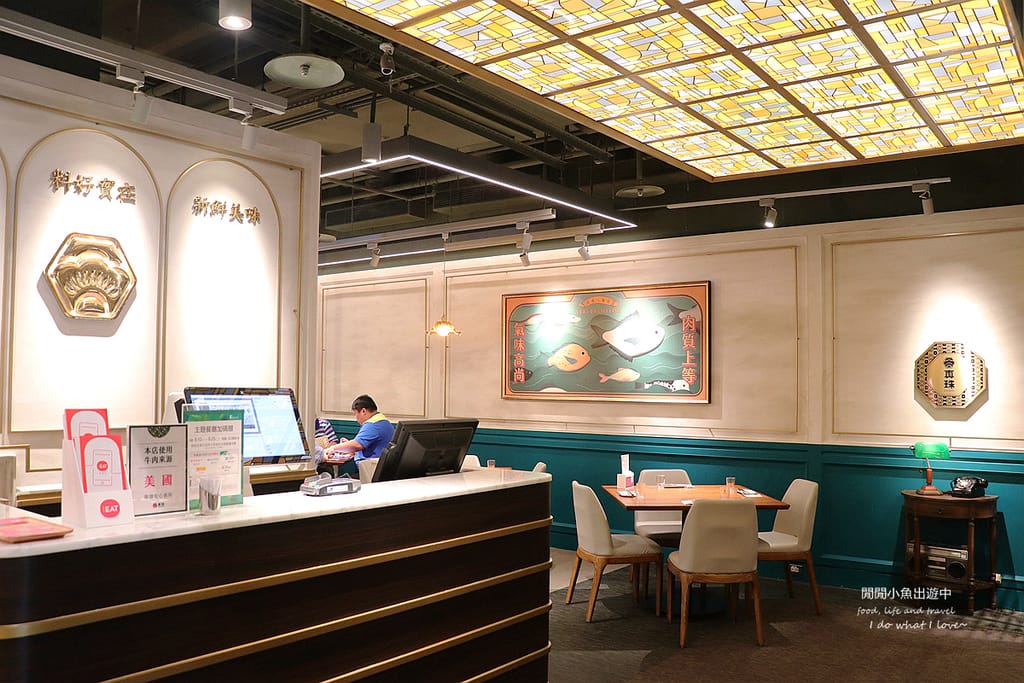 京站美食餐廳台北車站美食餐廳台菜推薦真珠台灣家味