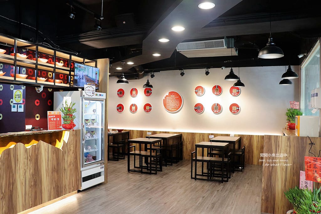 新北汐止美食餐廳汐止科學園區美食餐廳宵夜-丐幫滷味-汐科分舵