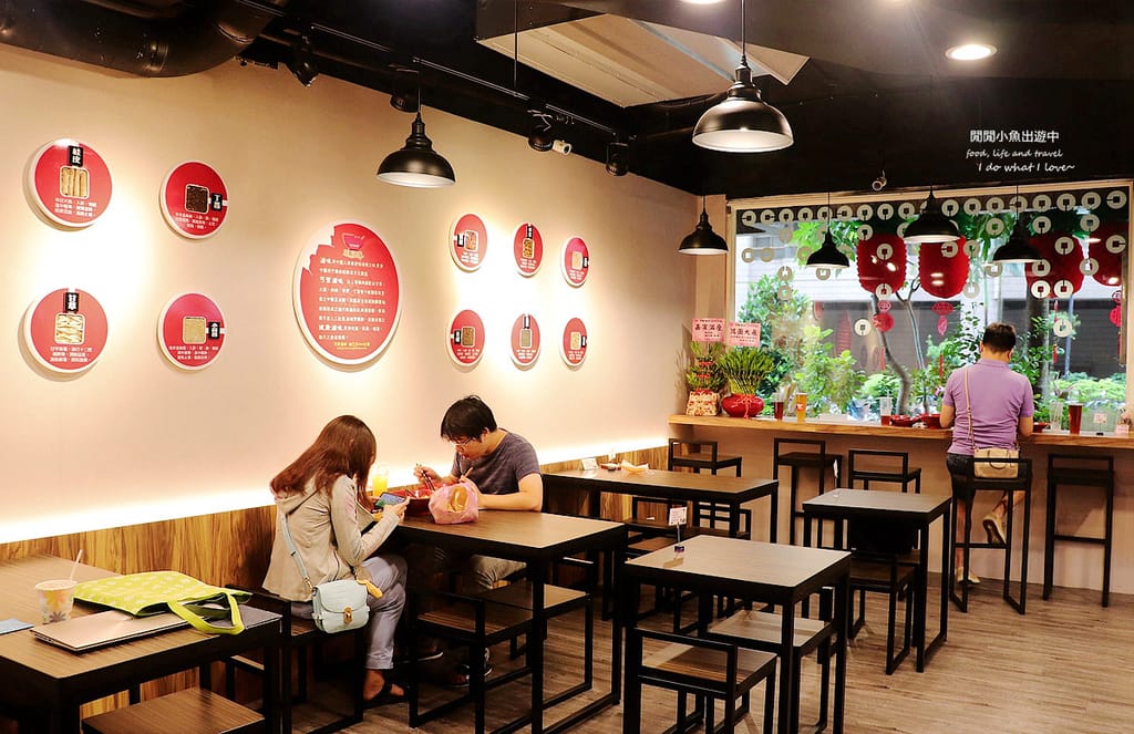 新北汐止美食餐廳汐止科學園區美食餐廳宵夜-丐幫滷味-汐科分舵