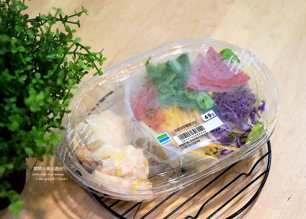 全家便利商店美食推薦。媽媽煮藝ft健康志向