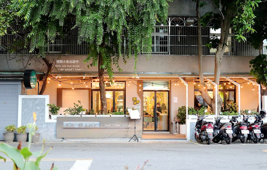 師大美食茱莉金牛排餐酒館LE SAGE Steak Bistro。奢華平價約會慶生餐廳，高CP值下午茶甜點