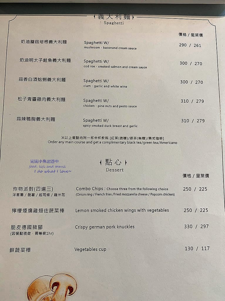 122826534_3545286768861573_2725166790316742637_o.jpg
