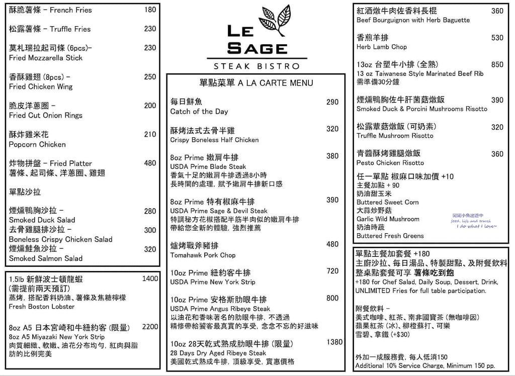 menu.jpg