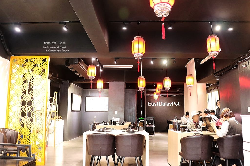 公館美食火鍋東雛菊風味鍋物台北必吃火鍋