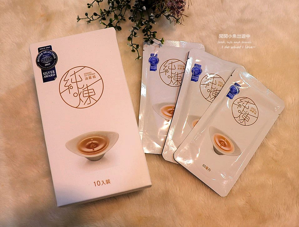 純煉滴雞精.JPG
