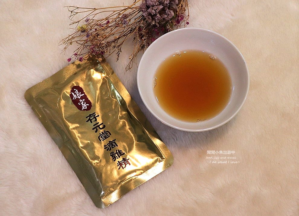 娘家存元堂滴雞精.JPG