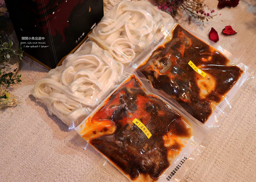 牛肉麵必吃推薦星級主廚紅燒牛肉拌麵、清湯牛小排麵