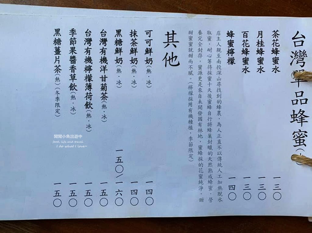 144437879_3809589249097989_2688102986278047533_n.jpg