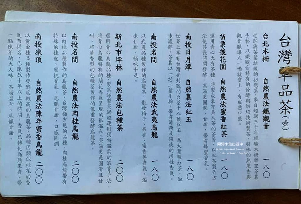 144804815_3809589492431298_5335142783714882182_n.jpg