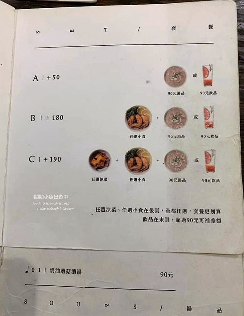 142586618_3794128657310715_4069263680334140813_n.jpg