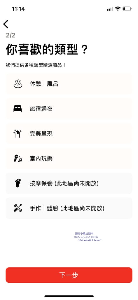 image4_副本.jpg