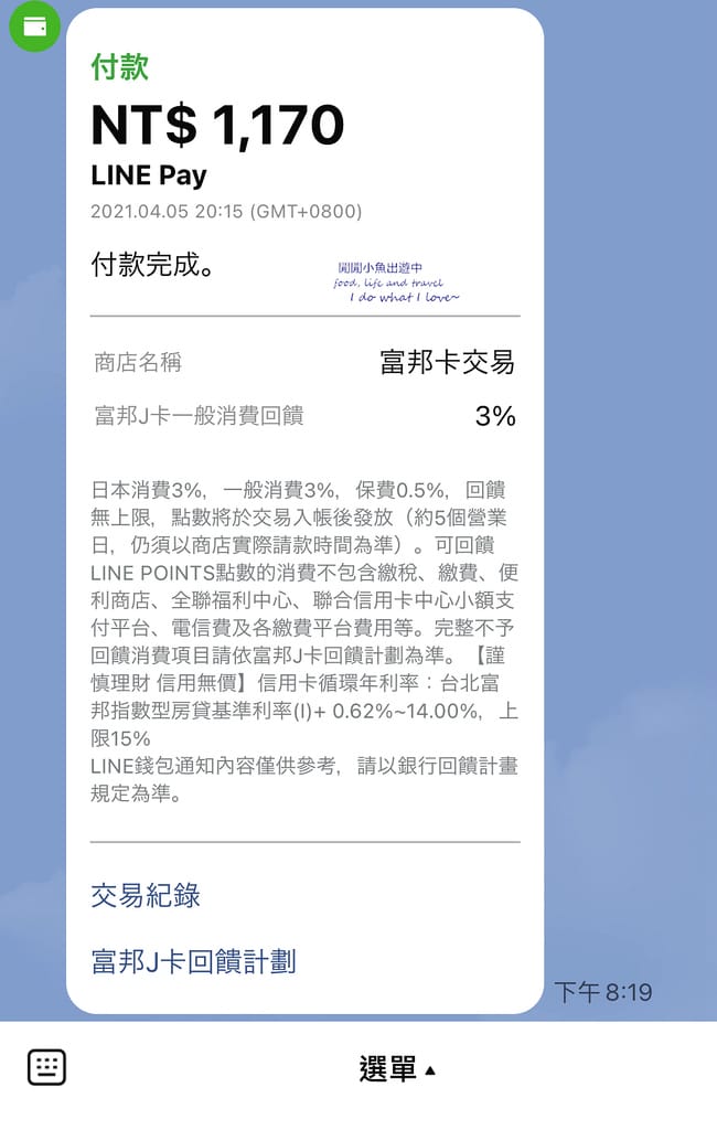 image1.jpeg