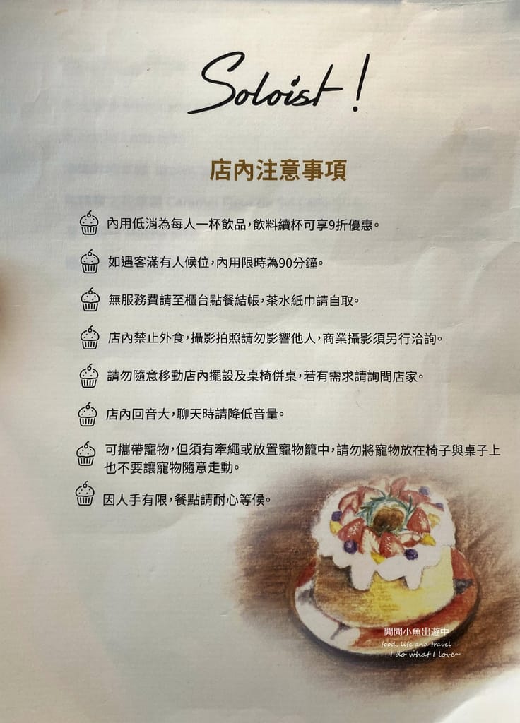 image0.jpeg