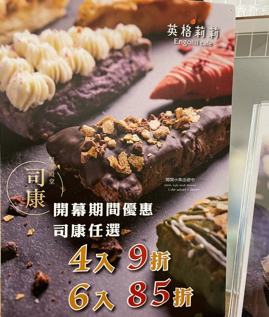 2 (2).jpeg