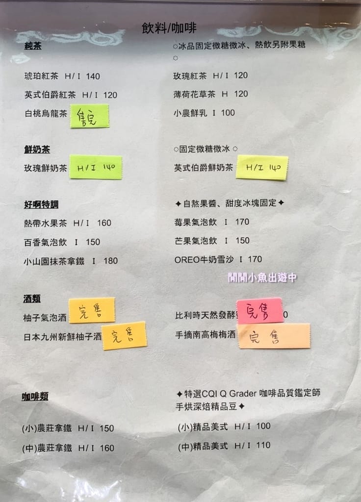 image21.jpg