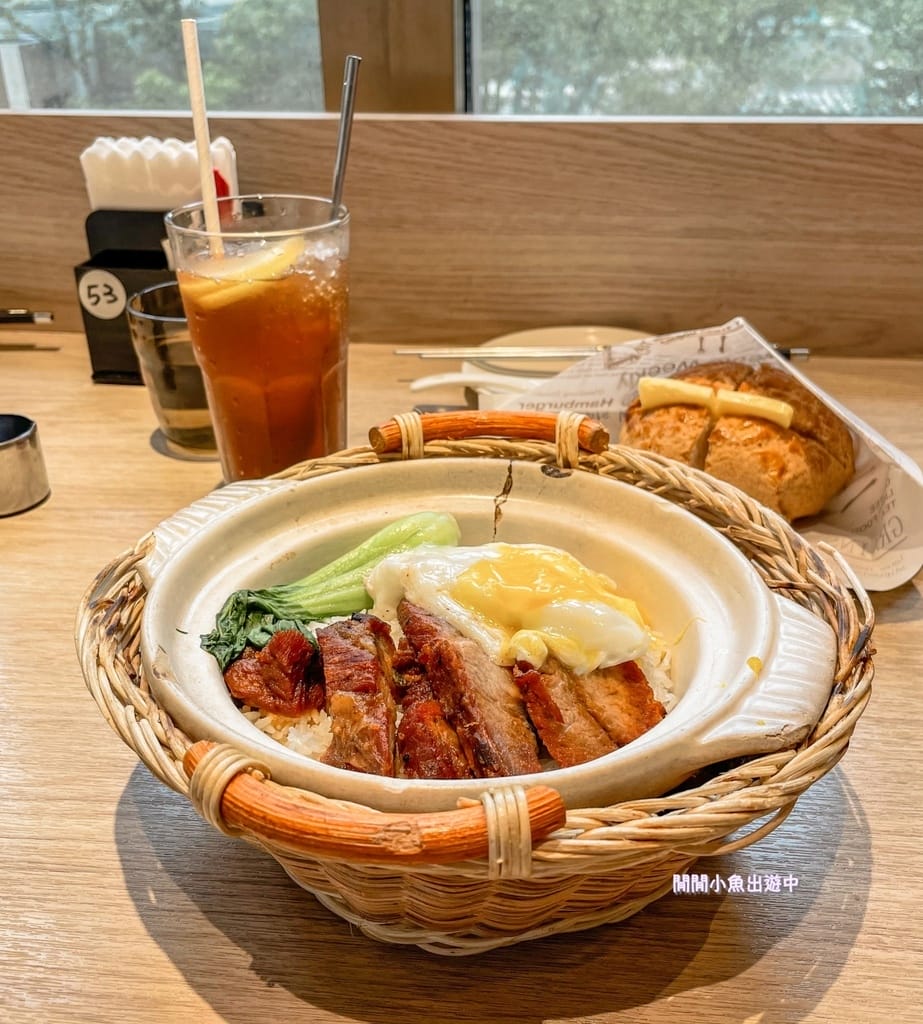 C164FD95-2EBA-4A98-A075-E54CCDBD1E09_1_201_a.jpeg