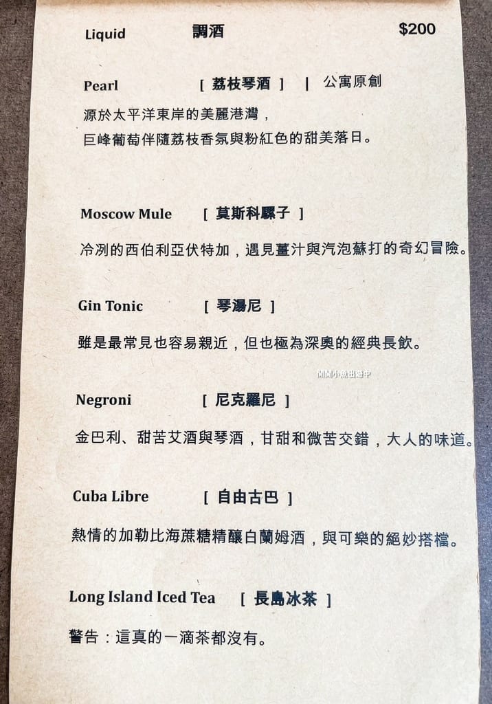 image9.jpeg