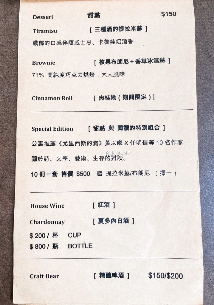 image8.jpeg
