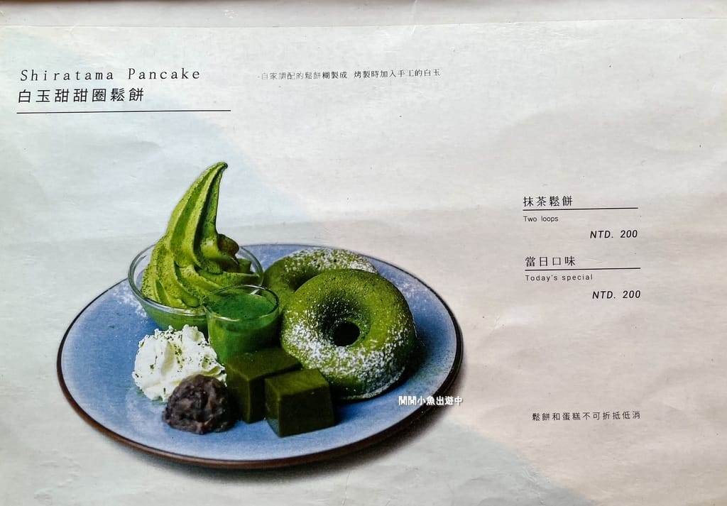 image8.jpeg