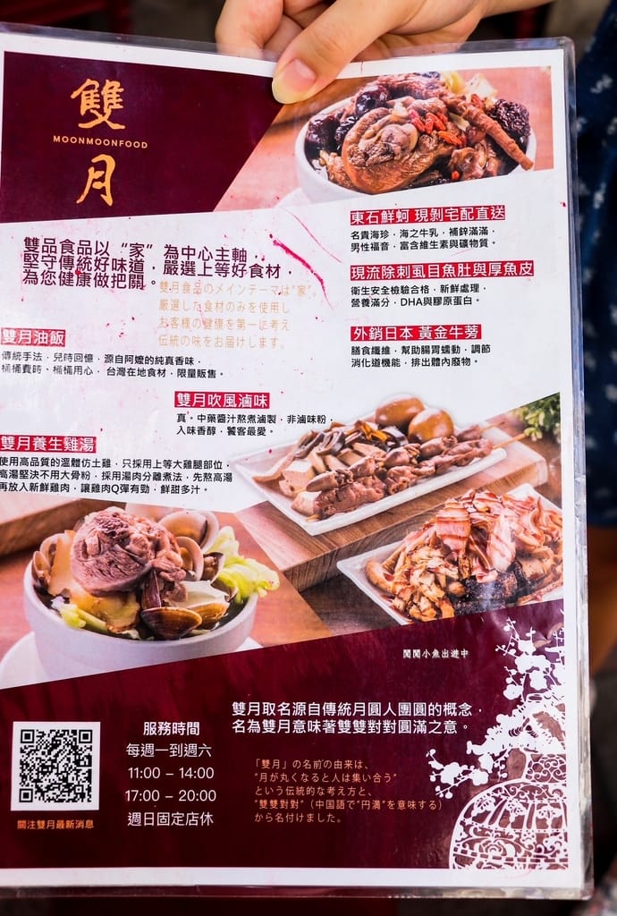 image6.jpeg