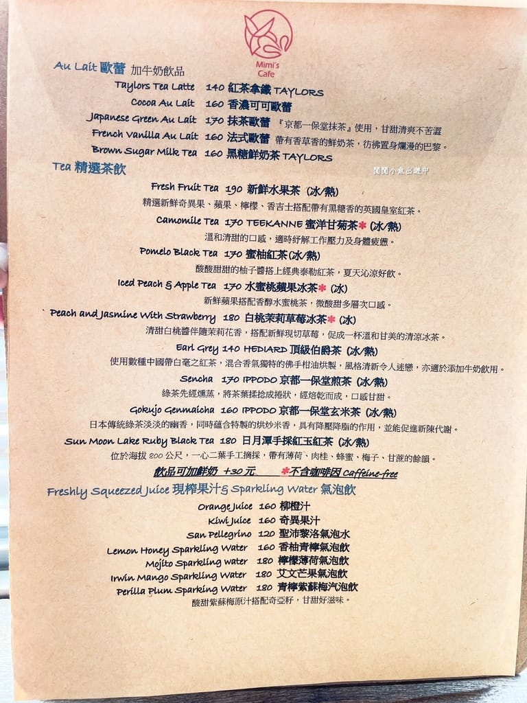 image5.jpeg