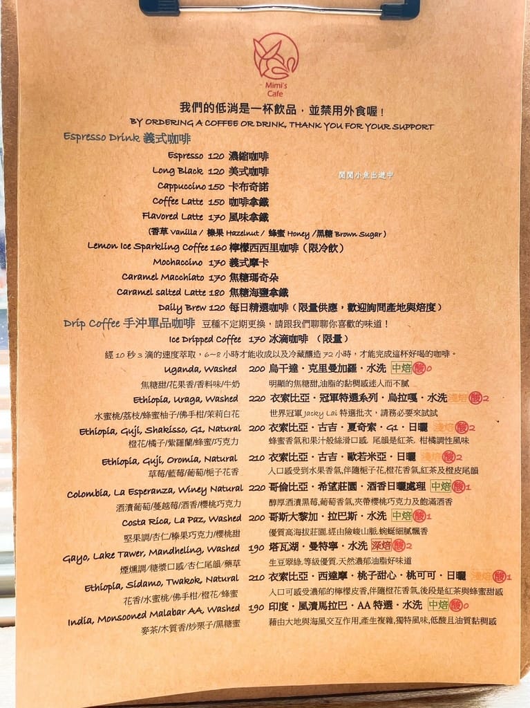 image6.jpeg