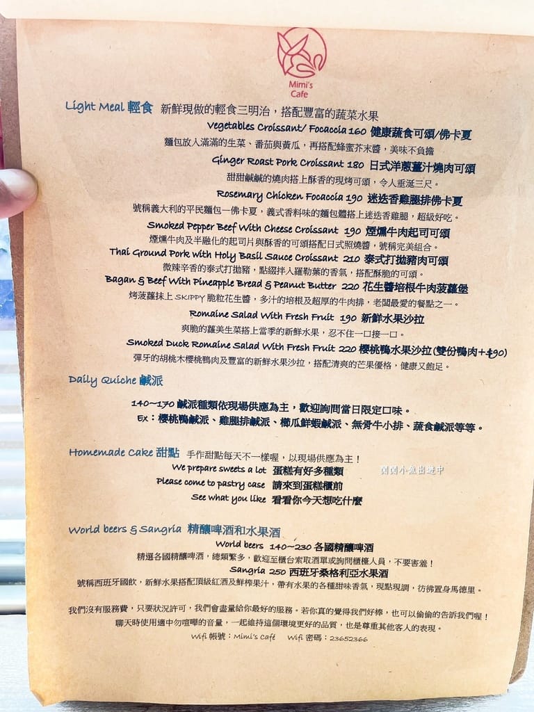 image4.jpeg