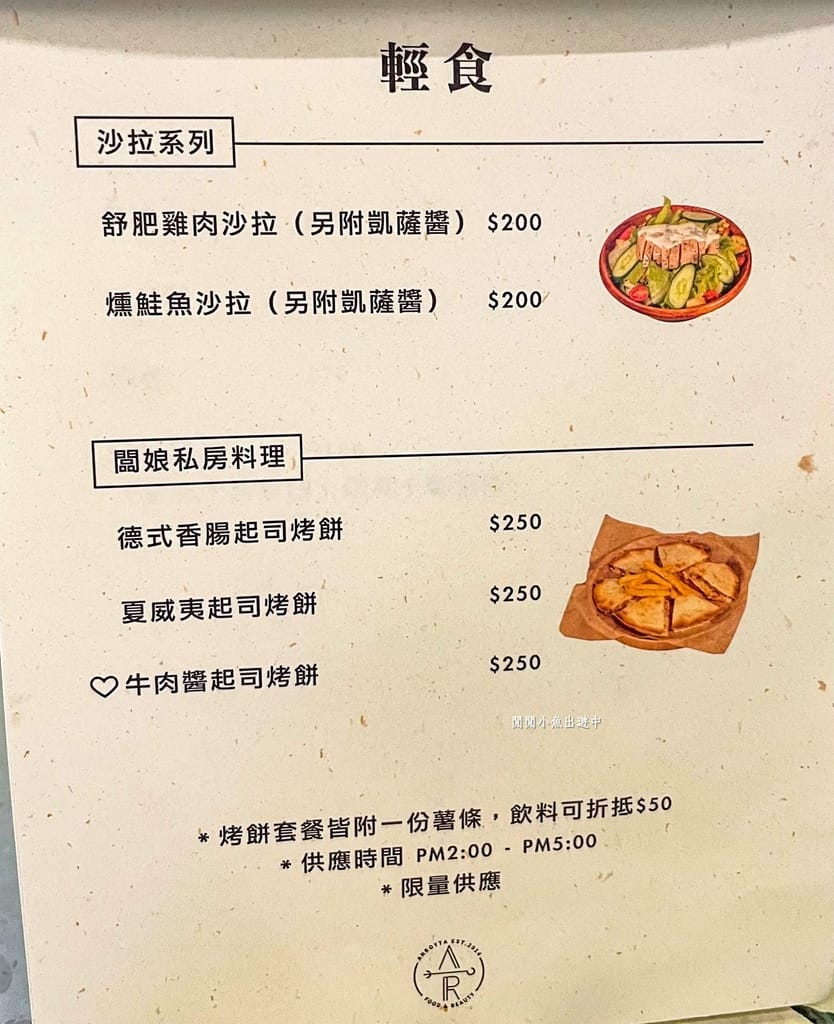 image6.jpeg