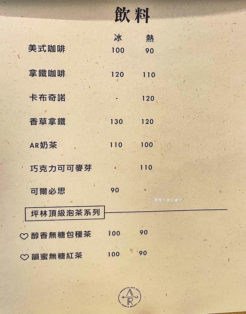 image8.jpeg