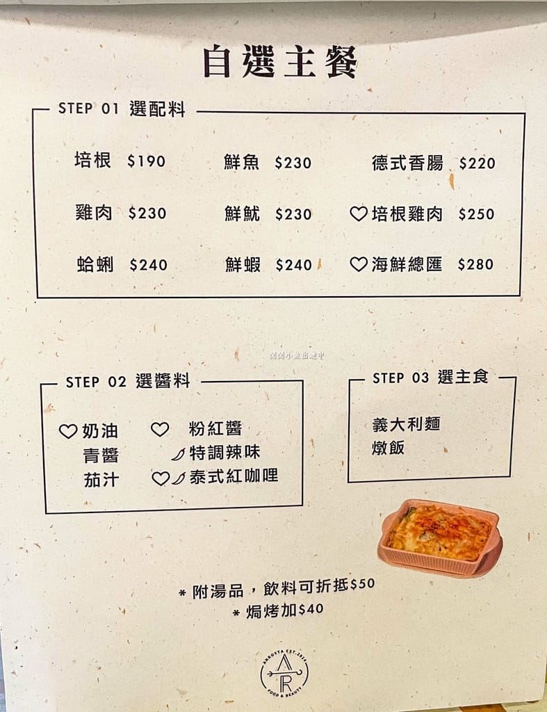 image4.jpeg