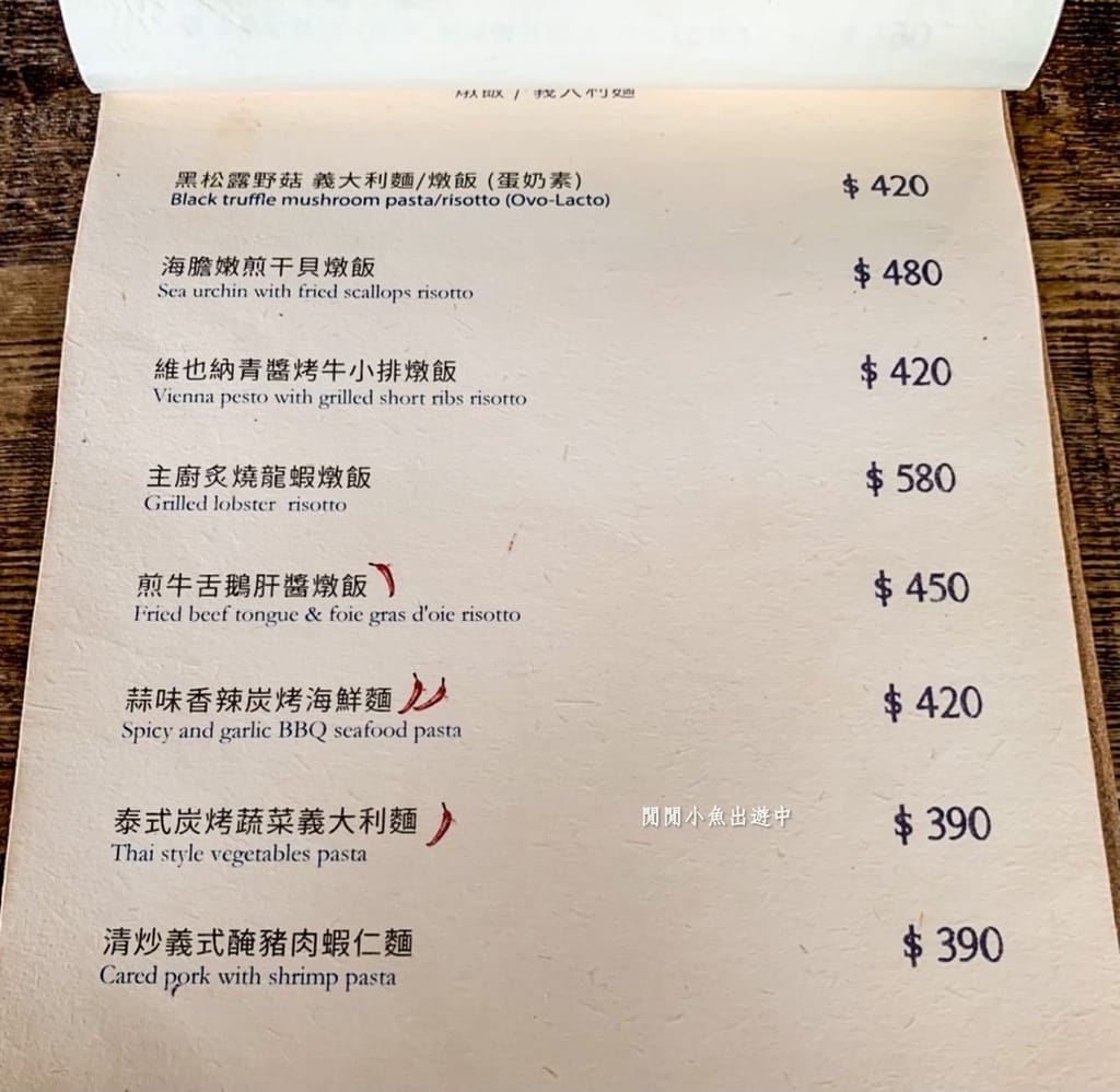 image8.jpeg