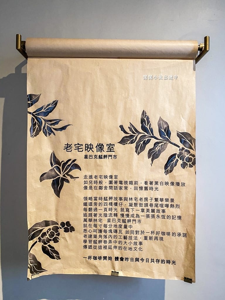 image8.jpeg