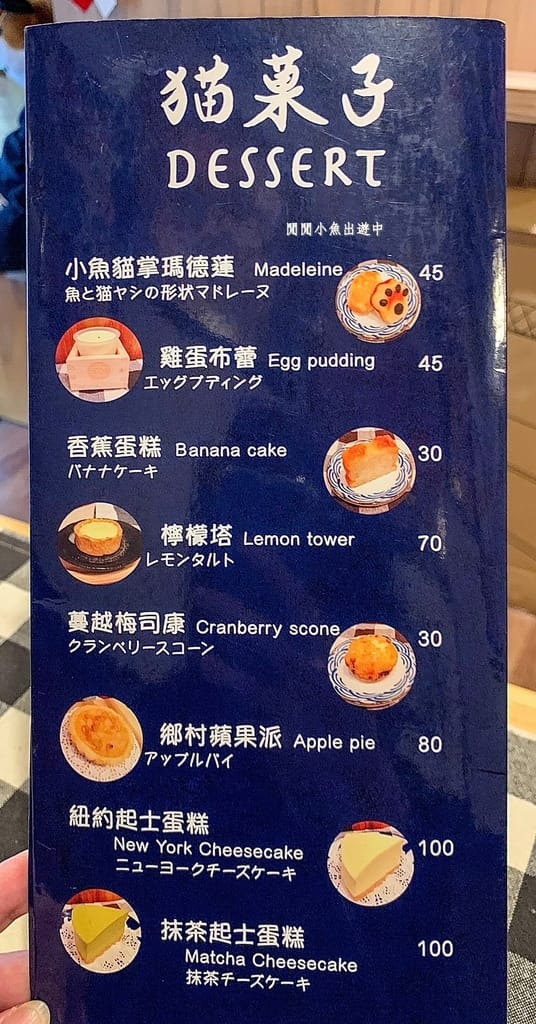 image14.jpeg